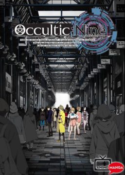 Occultic;Nine