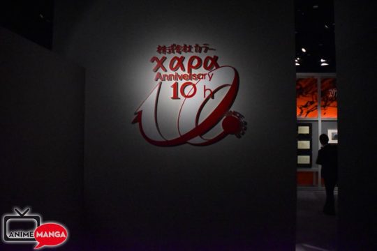 10 Anni dello Studio Khara - 2