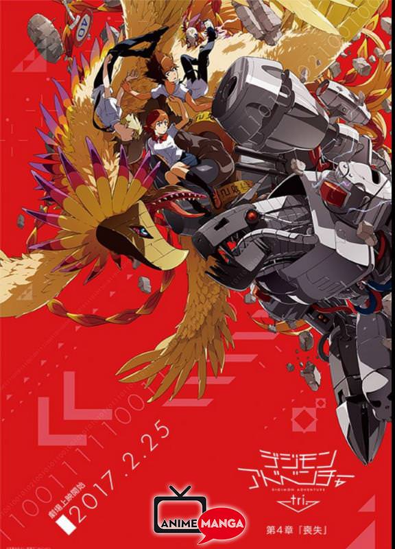 Digimon Adventure tri. Sōshitsu - Perdita