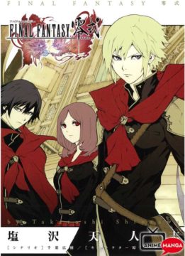 Final Fantasy Type-0