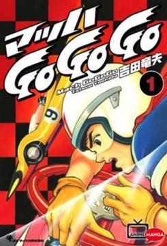 Mach Go Go Go