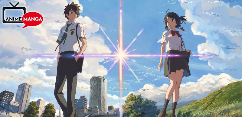 Your Name