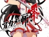 Akame-Ga-Kill-Zero