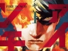 Fire-Punch