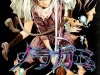 Noragami