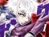 Rikudou