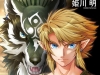 The-Legend-of-Zelda-Twilight-Princess