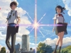 Your-Name
