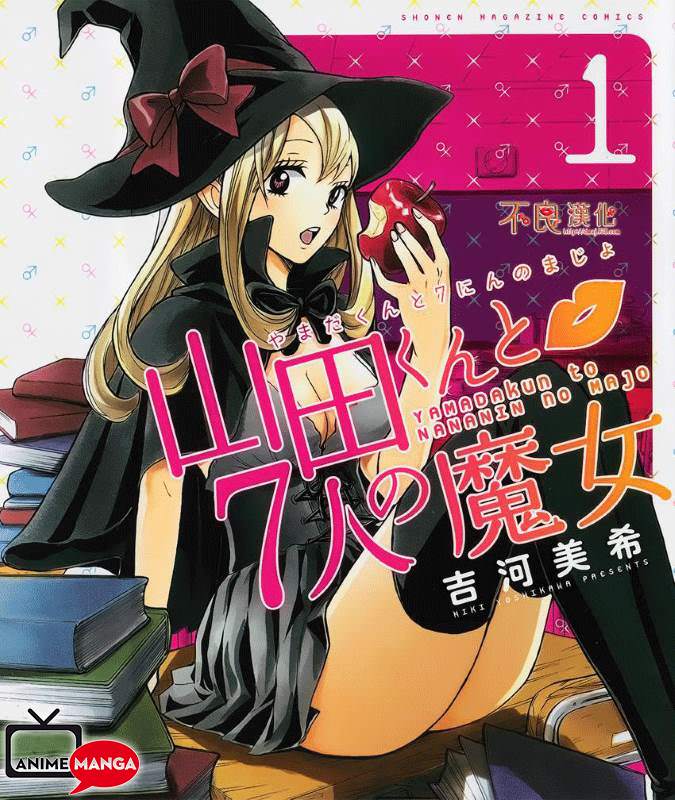 Yamada-kun e le 7 Streghe