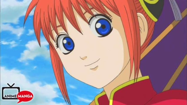 Kagura