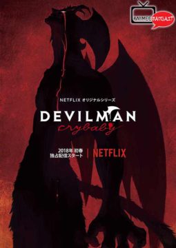 Devilman crybaby