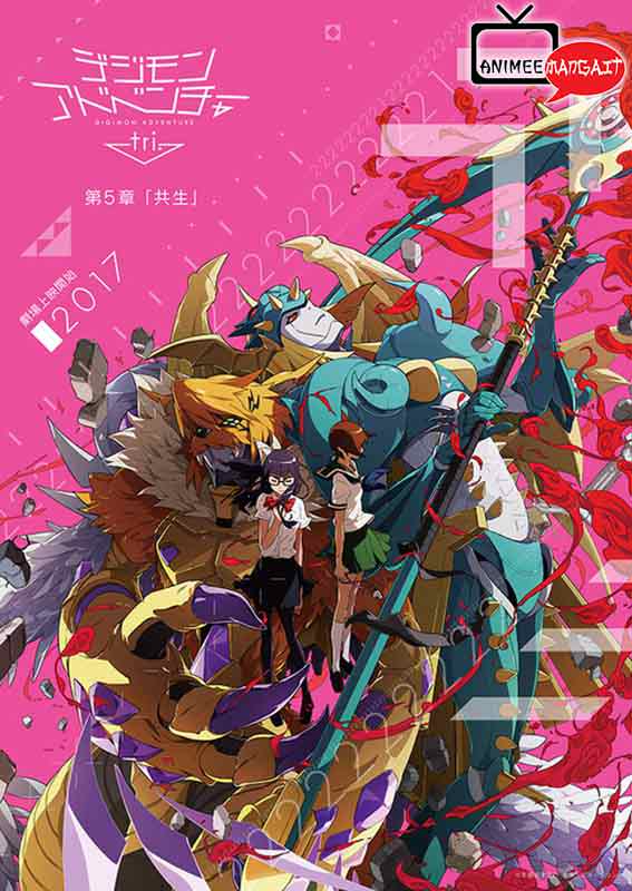 Digimon Adventure tri. - Kyosei