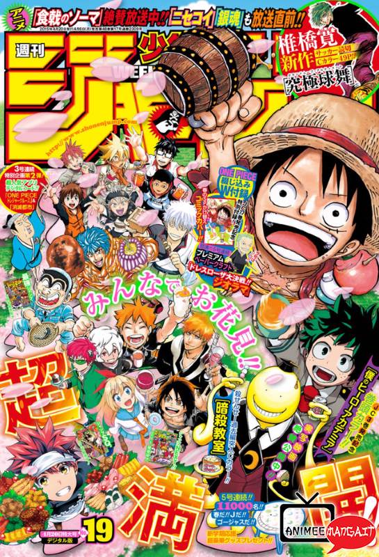 Weekly Shonen Jump