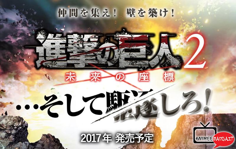 Annunciato nuovo titolo de L’Attacco dei Giganti per 3DS