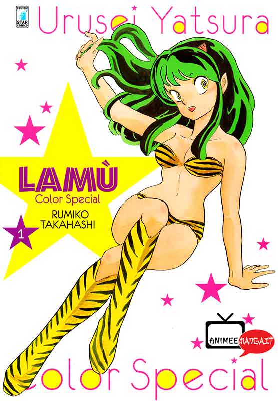 AnimeeManga.it e Star Comics presentano: Lamù – Color Special