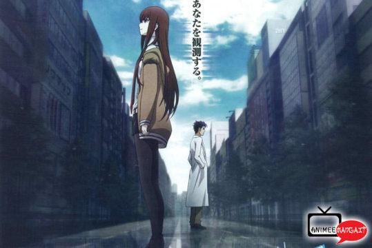 Steins;Gate - The Movie