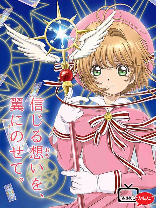 Card Captor Sakura - Clear Card