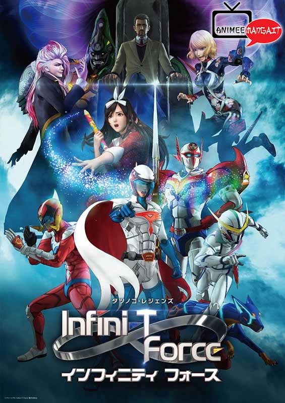 In Conclusione il manga di Infini-T Force
