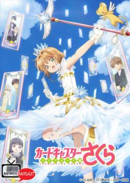 Cardcaptor Sakura Clear Card - Visual 2