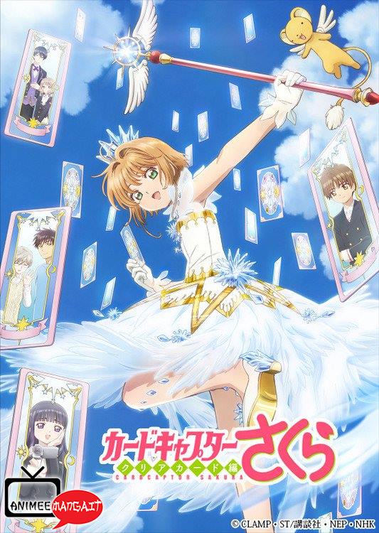 Cardcaptor Sakura Clear Card - Visual 2