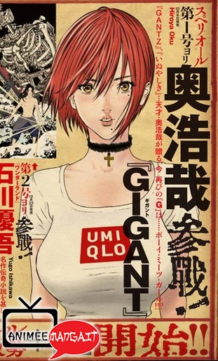 Gigant