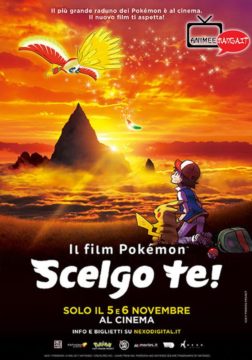 Pokémon - Scelgo Te
