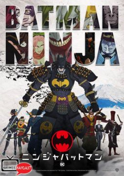 Batman Ninja