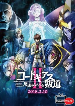 Code Geass - Lelouch of the Rebellion - Il Sentiero della Ribellione