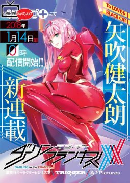 DARLING in the FRANXX - Manga