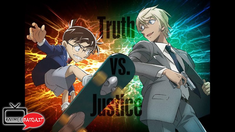 Detective Conan Film 22 Visual