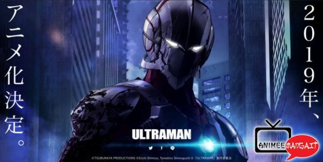 Ultraman Anime