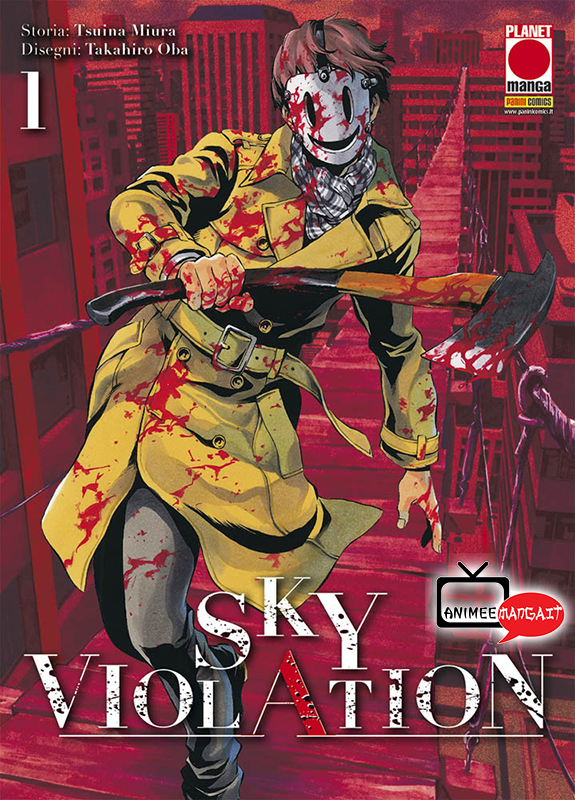 Sky Violation