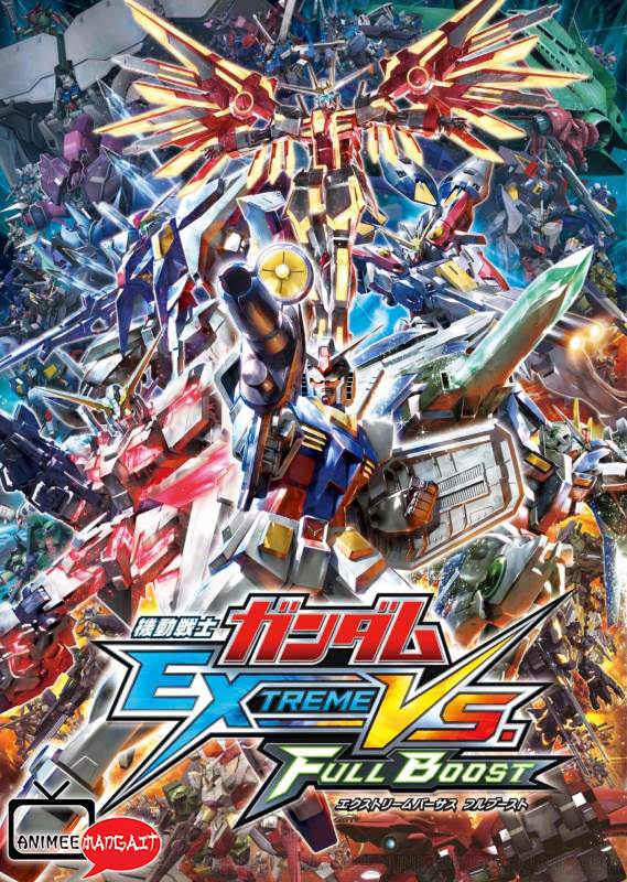 Gundam Extreme Vs.