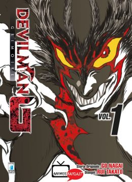 Devilman G - Grimoire