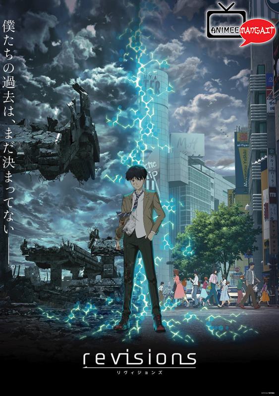 Nuovo Anime targato Netflix: revisions