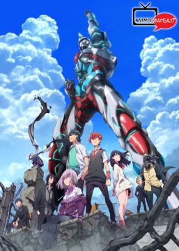 SSSS.Gridman - Visual 3