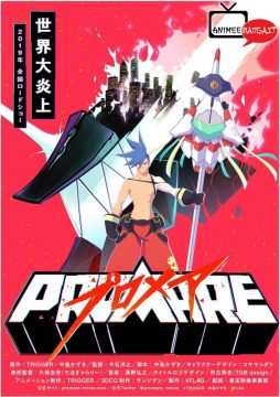 Promare - Visual