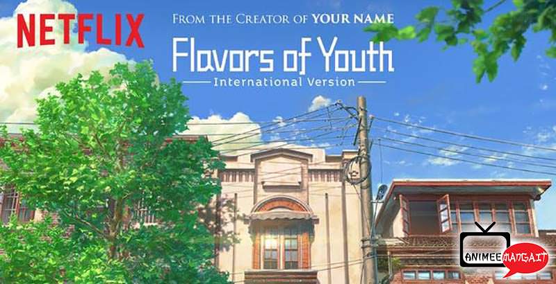 Flavors of Youth