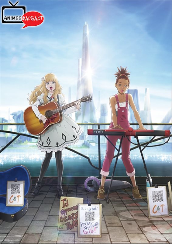 Nuovo Anime per Shinichiro Watanabe