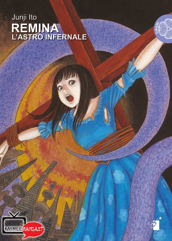 Remina - L'Astro Infernale - Star Comics