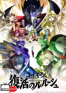 Code Geass - Lelouch of the Ressurection - Visual 2