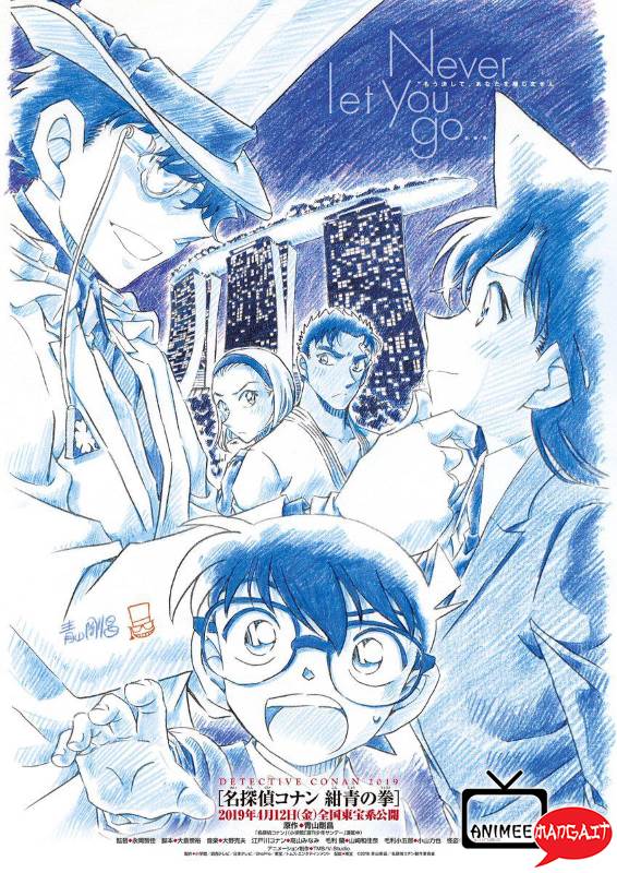 Detective Conan - Pugno di Zaffiro Blu