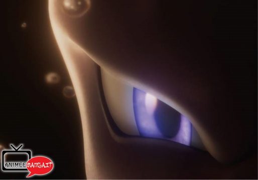 Mew Two no Gyakushū Evolution