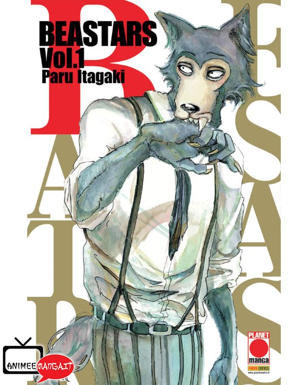 Termina Paruno Graffiti di Paru Itagaki