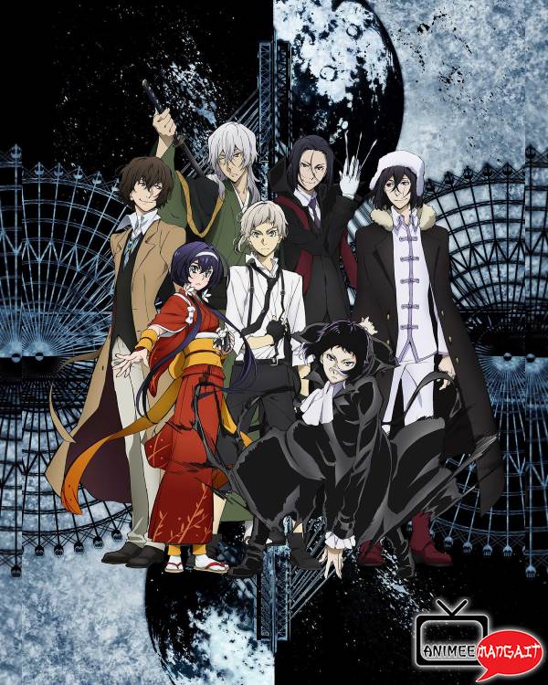 Bungo Stray Dogs - Anime 3 - Visual