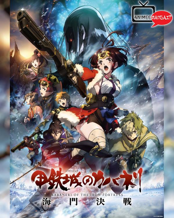 Kabaneri of the Iron Fortress: The Battle of Unato