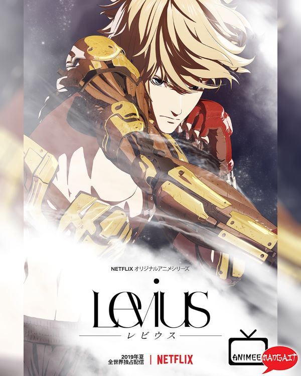 Levius - Anime Visual