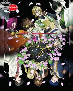 Saiyuki Reload Blast 2