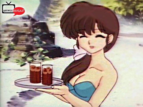 Kasumi Tendo