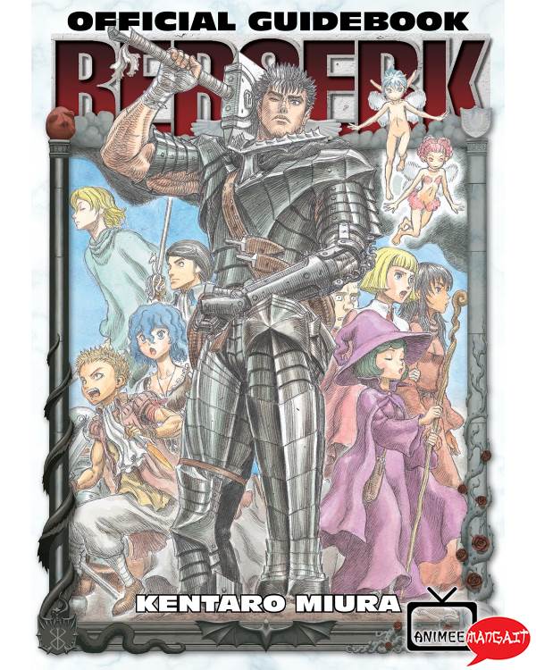 Berserk Official Guide Book